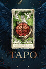 Онлайн Таро